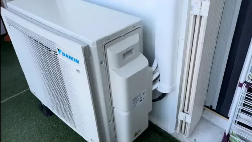 Efficacité énergétique des gammes résidentielles de climatisation Mitsubishi, Daikin, Atlantic et Panasonic, Martigues, TWE